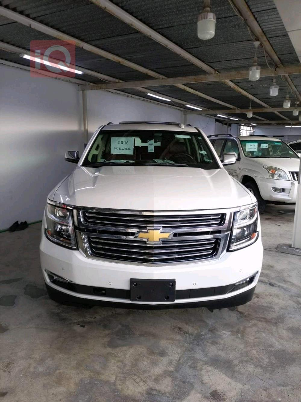 Chevrolet Tahoe